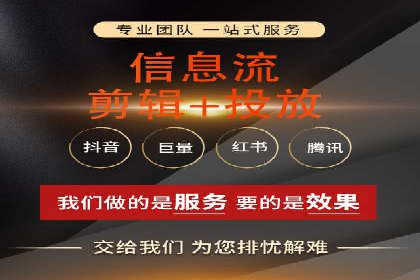 百度推广开户实战：从新手到高手的成长之路